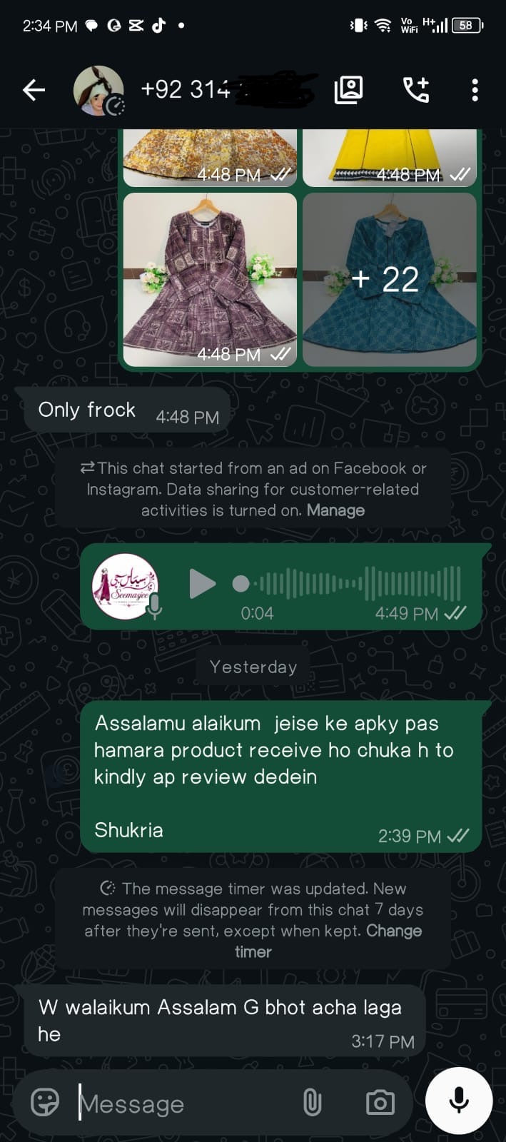 Seemas Jee Customer Feedback