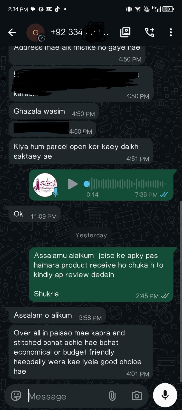 Seemas Jee Customer Feedback