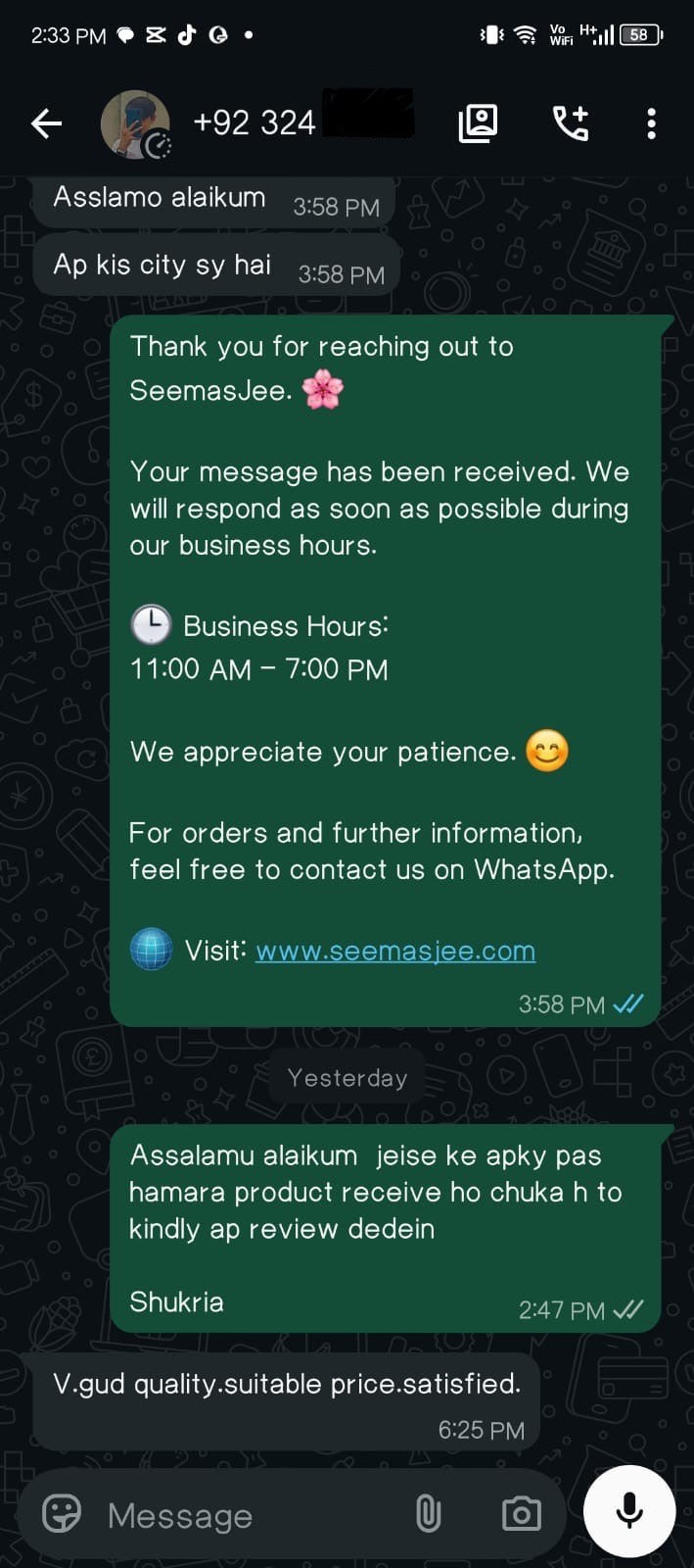 Seemas Jee Customer Feedback
