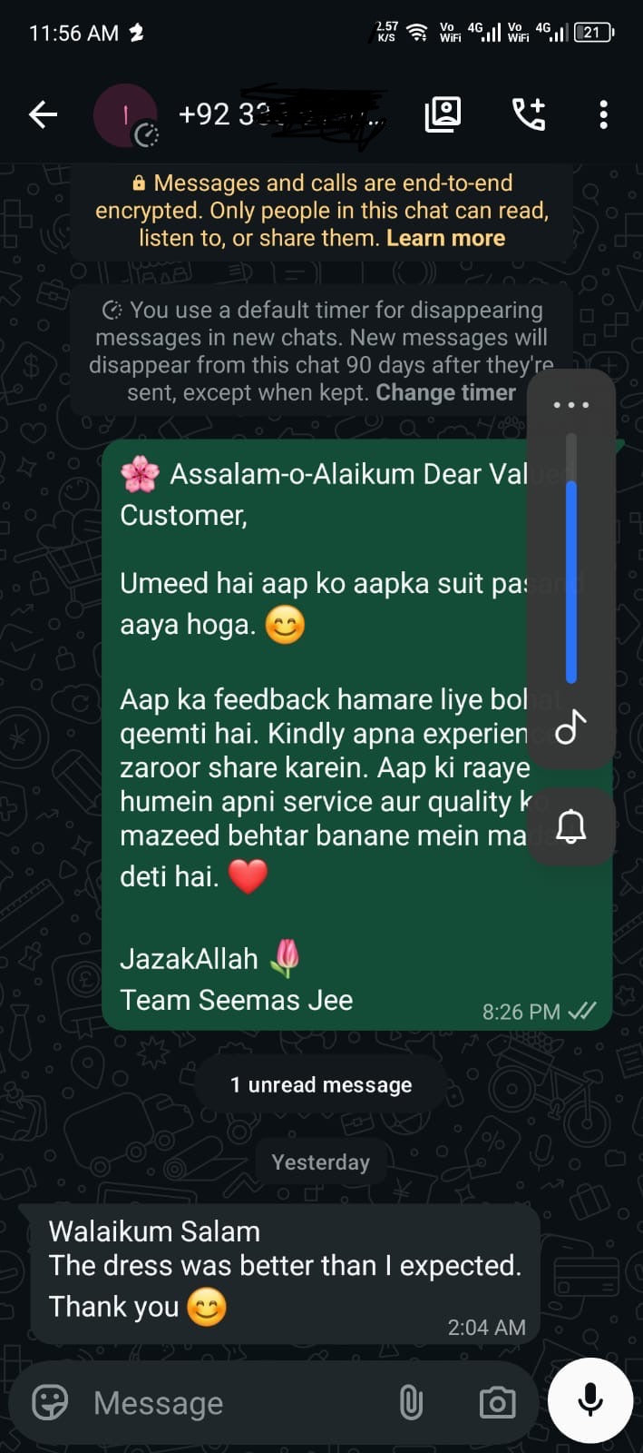 Seemas Jee Customer Feedback